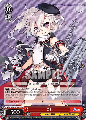 Z1 (AZL/S102-TE61 TD), Azur Lane — Weiß Schwarz card price