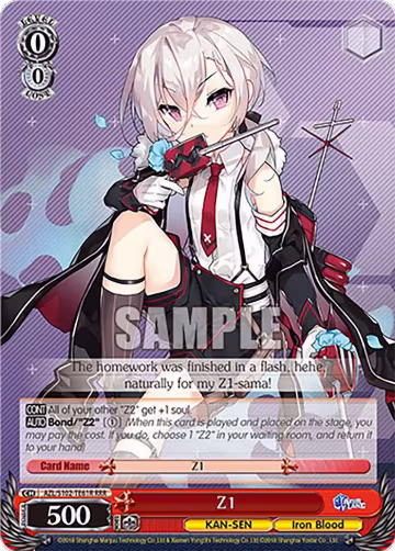 Z1 (RRR) (AZL/S102-TE61R RRR), Azur Lane — Weiß Schwarz card price