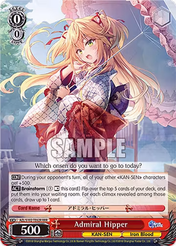 Admiral Hipper (RRR) (AZL/S102-TE62R RRR), Azur Lane — Weiß Schwarz card price