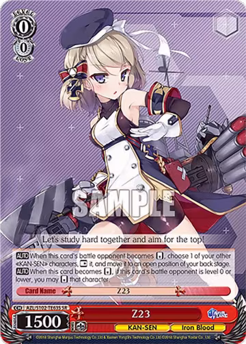 Z23 (SR) (AZL/S102-TE63S SR), Azur Lane — Weiß Schwarz card price