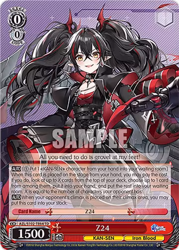 Z24 (AZL/S102-TE64 TD), Azur Lane — Weiß Schwarz card price