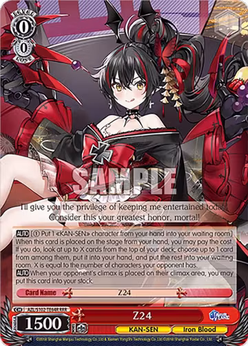 Z24 (RRR) (AZL/S102-TE64R RRR), Azur Lane — Weiß Schwarz card price