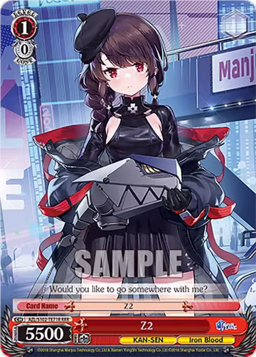 Z2 (RRR) (AZL/S102-TE71R RRR), Azur Lane — Weiß Schwarz card price