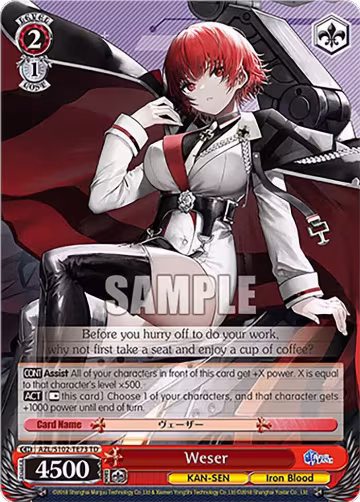 Weser (AZL/S102-TE73 TD), Azur Lane — Weiß Schwarz card price