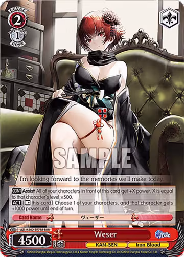 Weser (RRR) (AZL/S102-TE73R RRR), Azur Lane — Weiß Schwarz card price