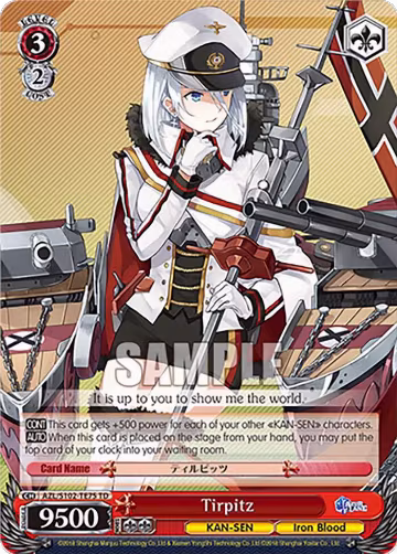 Tirpitz (AZL/S102-TE75 TD), Azur Lane — Weiß Schwarz card price