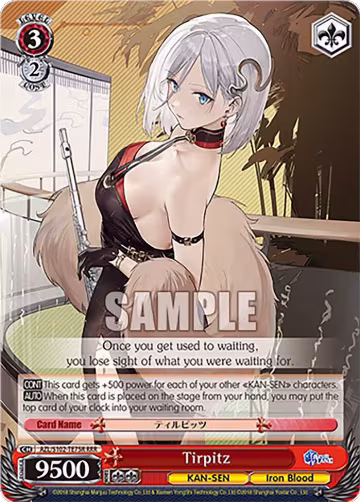 Tirpitz (RRR) (AZL/S102-TE75R RRR), Azur Lane — Weiß Schwarz card price