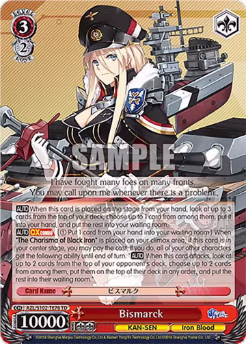 Bismarck (AZL/S102-TE76 TD), Azur Lane — Weiß Schwarz card price