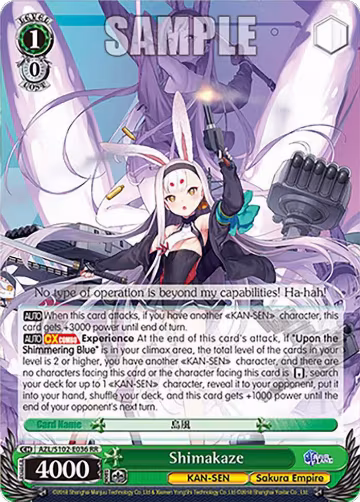 Shimakaze (AZL/S102-E036 RR), Azur Lane — Weiß Schwarz card price