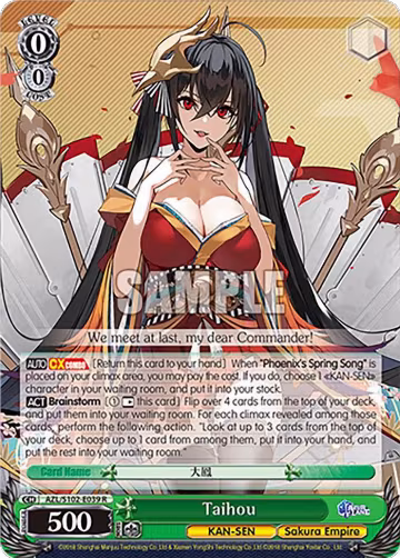 Taihou (AZL/S102-E039 R), Azur Lane — Weiß Schwarz card price