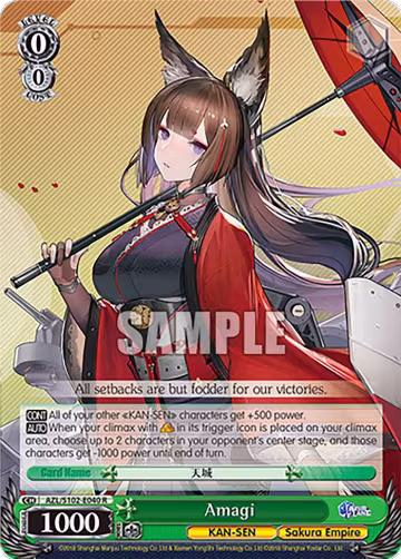 Amagi (AZL/S102-E040 R), Azur Lane — Weiß Schwarz card price