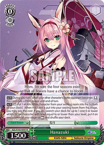 Hanazuki (AZL/S102-E041 R), Azur Lane — Weiß Schwarz card price