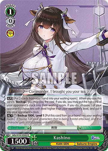 Kashino (AZL/S102-E042 R), Azur Lane — Weiß Schwarz card price