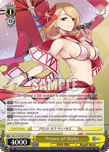 Prince of Wales (SR) (AZL/S102-E017S SR), Azur Lane — Weiß Schwarz card price