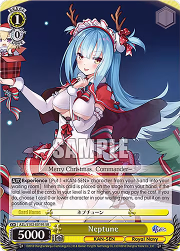 Neptune (SR) (AZL/S102-E019S SR), Azur Lane — Weiß Schwarz card price