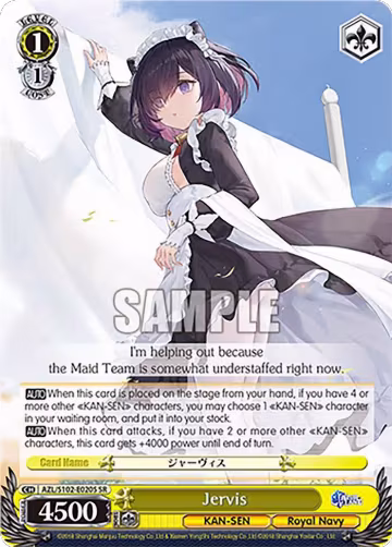 Jervis (SR) (AZL/S102-E020S SR), Azur Lane — Weiß Schwarz card price