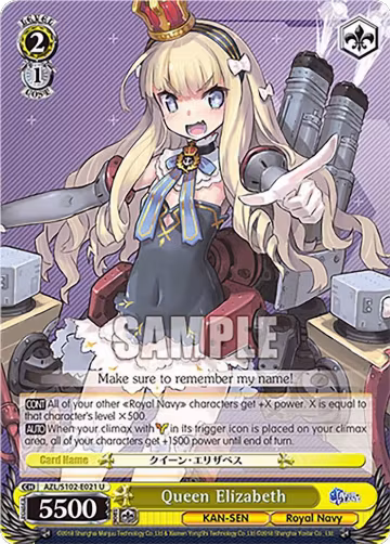 Queen Elizabeth (AZL/S102-E021 U), Azur Lane — Weiß Schwarz card price