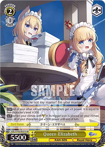 Queen Elizabeth (SR) (AZL/S102-E021S SR), Azur Lane — Weiß Schwarz card price