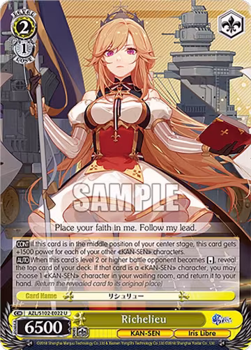 Richelieu (AZL/S102-E022 U), Azur Lane — Weiß Schwarz card price