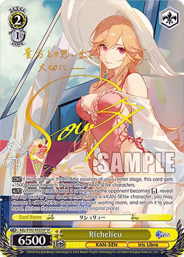 Richelieu (SP) (Gold Signature) (AZL/S102-E022SP SP), Azur Lane — Weiß Schwarz card price