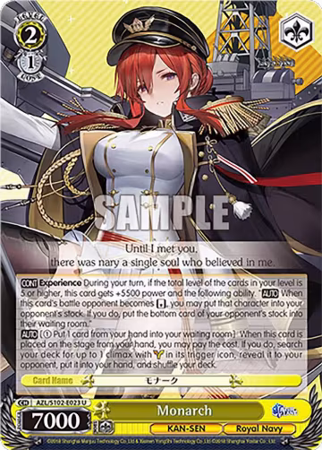 Monarch (AZL/S102-E023 U), Azur Lane — Weiß Schwarz card price