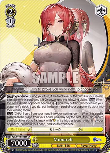 Monarch (SR) (AZL/S102-E023S SR), Azur Lane — Weiß Schwarz card price