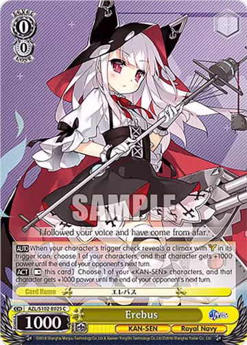 Erebus (AZL/S102-E025 C), Azur Lane — Weiß Schwarz card price