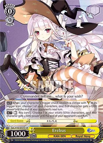 Erebus (SR) (AZL/S102-E025S SR), Azur Lane — Weiß Schwarz card price