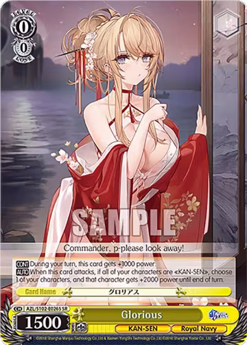 Glorious (SR) (AZL/S102-E026S SR), Azur Lane — Weiß Schwarz card price