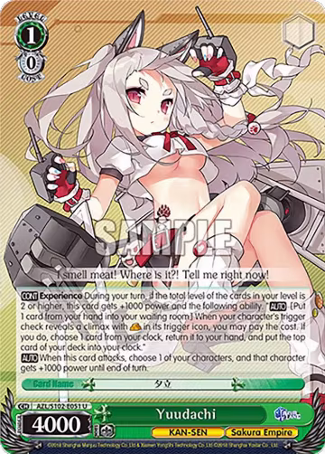 Yuudachi (AZL/S102-E051 U), Azur Lane — Weiß Schwarz card price