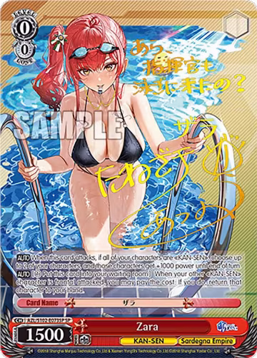 Zara (SP) (Gold Signature) (AZL/S102-E073SP SP), Azur Lane — Weiß Schwarz card price