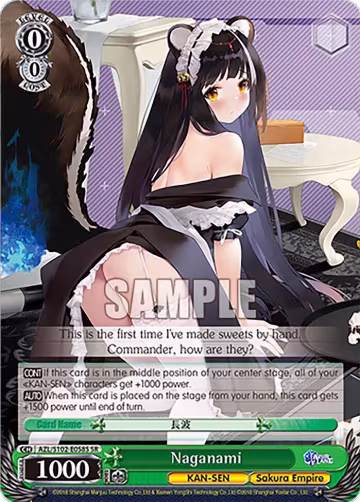 Naganami (SR) (AZL/S102-E058S SR), Azur Lane — Weiß Schwarz card price
