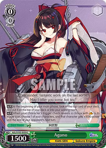 Agano (AZL/S102-E059 C), Azur Lane — Weiß Schwarz card price