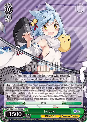 Fubuki (AZL/S102-E060 C), Azur Lane — Weiß Schwarz card price