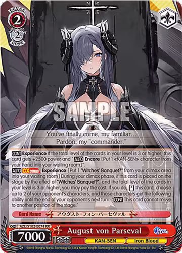August von Parseval (AZL/S102-E074 RR), Azur Lane — Weiß Schwarz card price