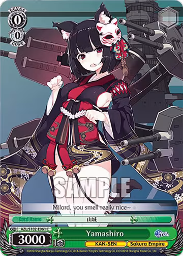 Yamashiro (AZL/S102-E061 C), Azur Lane — Weiß Schwarz card price