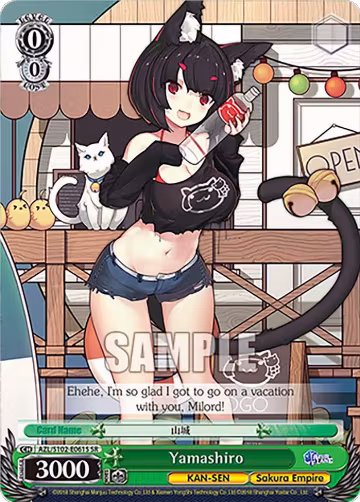 Yamashiro (SR) (AZL/S102-E061S SR), Azur Lane — Weiß Schwarz card price