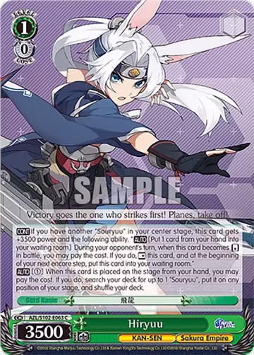 Hiryuu (AZL/S102-E063 C), Azur Lane — Weiß Schwarz card price