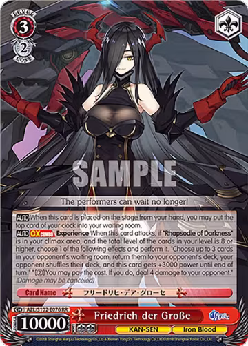 Friedrich der Grosse (AZL/S102-E076 RR), Azur Lane — Weiß Schwarz card price