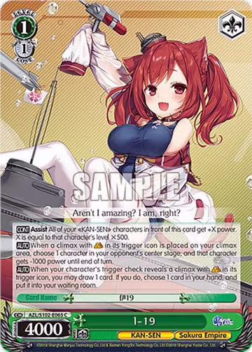 I-19 (AZL/S102-E065 C), Azur Lane — Weiß Schwarz card price