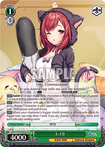 I-19 (SR) (AZL/S102-E065S SR), Azur Lane — Weiß Schwarz card price