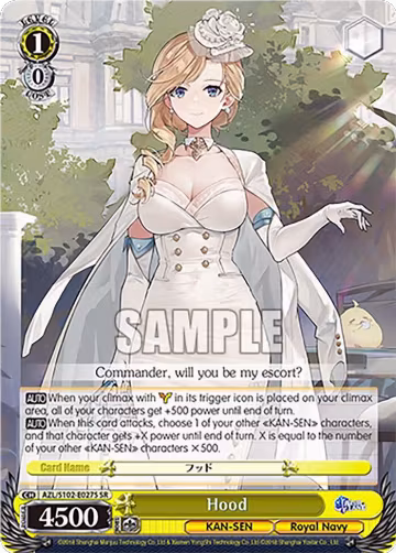 Hood (SR) (AZL/S102-E027S SR), Azur Lane — Weiß Schwarz card price