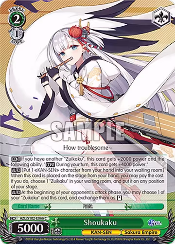 Shoukaku (AZL/S102-E066 C), Azur Lane — Weiß Schwarz card price