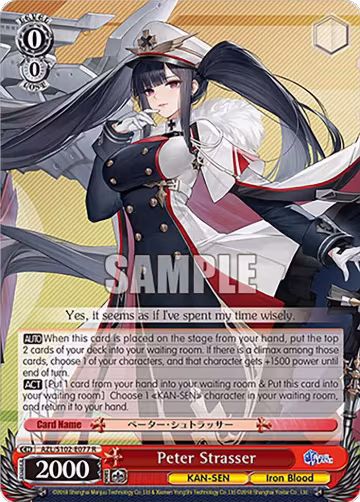 Peter Strasser (AZL/S102-E077 R), Azur Lane — Weiß Schwarz card price