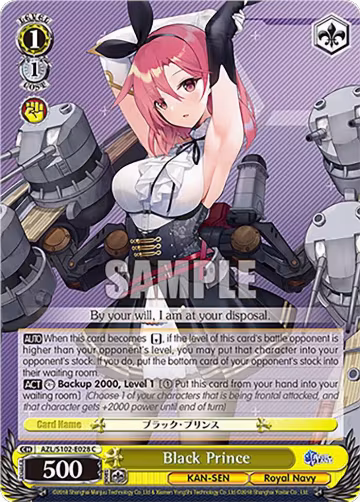Black Prince (AZL/S102-E028 C), Azur Lane — Weiß Schwarz card price
