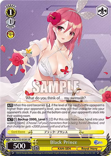 Black Prince (SR) (AZL/S102-E028S SR), Azur Lane — Weiß Schwarz card price