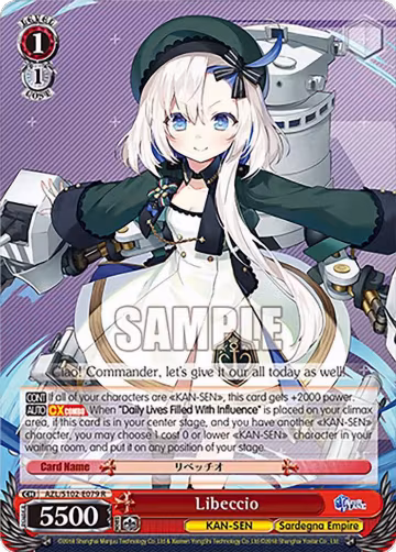 Libeccio (AZL/S102-E079 R), Azur Lane — Weiß Schwarz card price
