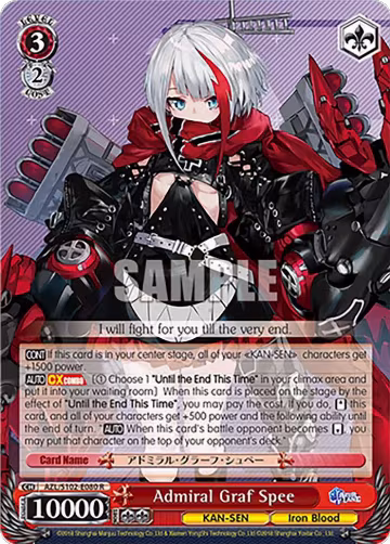 Admiral Graf Spee (AZL/S102-E080 R), Azur Lane — Weiß Schwarz card price