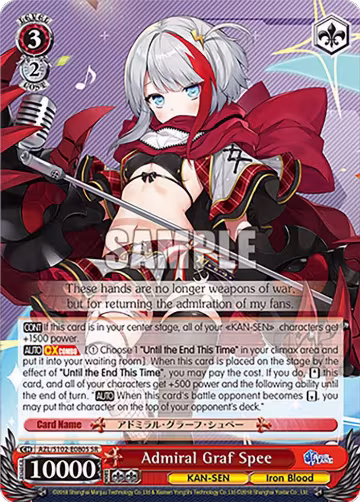 Admiral Graf Spee (SR) (AZL/S102-E080S SR), Azur Lane — Weiß Schwarz card price