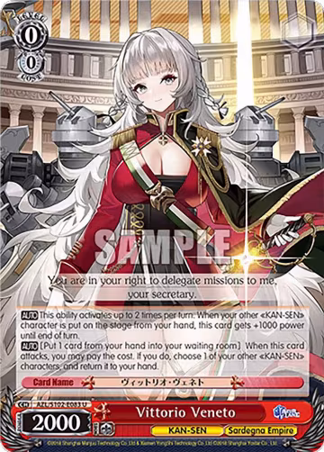 Vittorio Veneto (AZL/S102-E083 U), Azur Lane — Weiß Schwarz card price